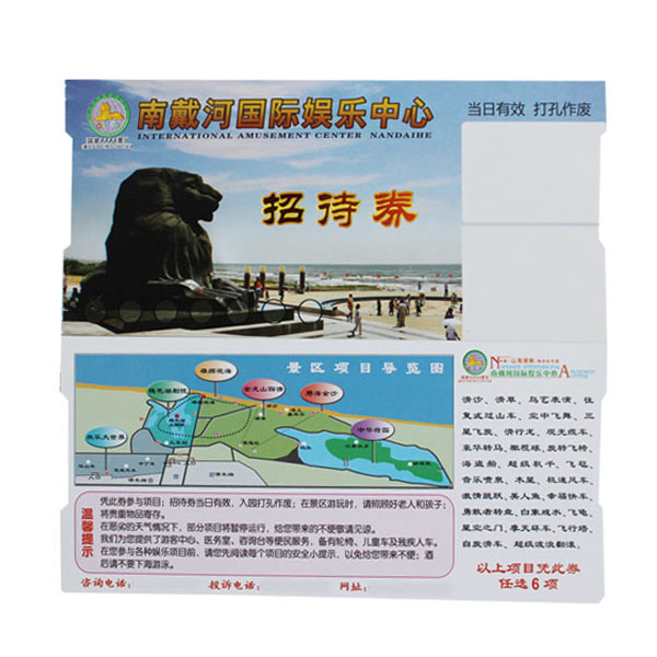 1727063922423738MQLD.jpg 103g.jpg